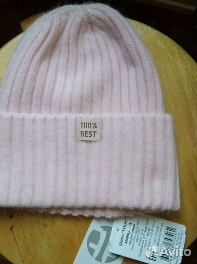 Шапка зимняя новая