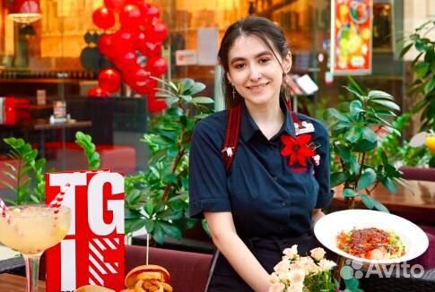 Официант в Il Patio