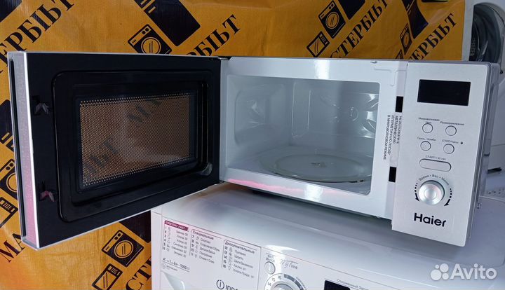 Микроволновка