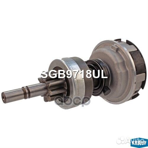 SGB9718UL Редуктор стартера + бендикс SGB9718UL