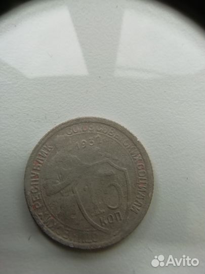 Купюры 10р гч и другие купюры, монеты юбилейные