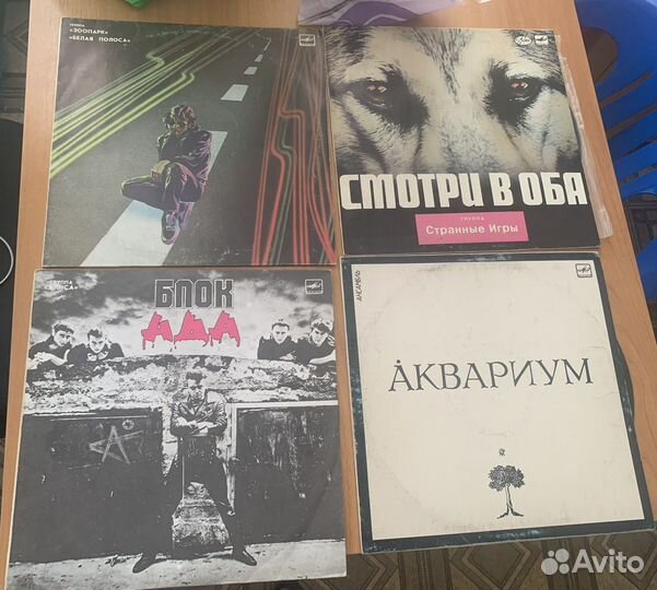 Виниловые пластинки иностранные, рок, классика