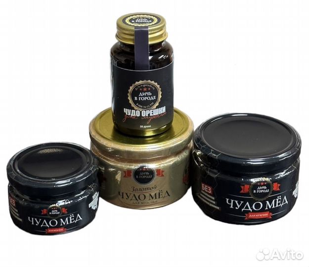 Чудо- мёд для него