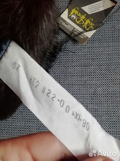 Шапка ушанка из кролика, новая, винтаж СССР