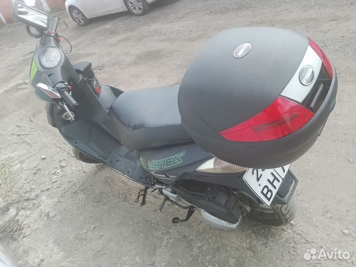 Baltmotors Galactica 125