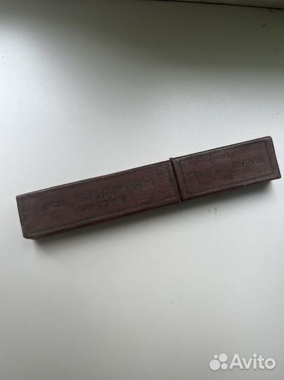 Опасная бритва спартак