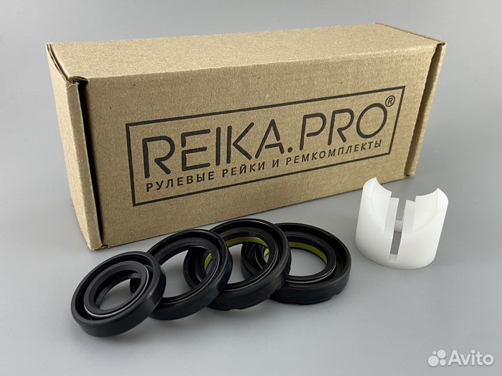 Premium Ремкомплект Toyota Harrier 10/15