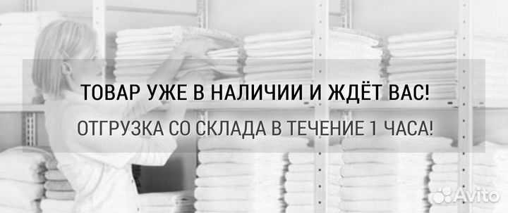 Постельное белье и текстиль мелким и крупным оптом