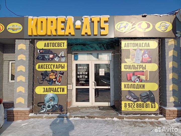 Опора амортизатора Nexia, Espero передняя в сборе