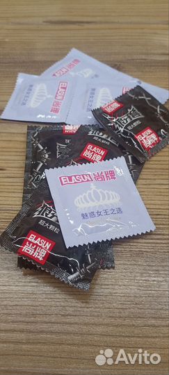 Elasun Брендовые презервативы набор1