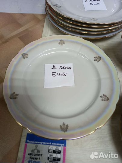 Сервиз столовый