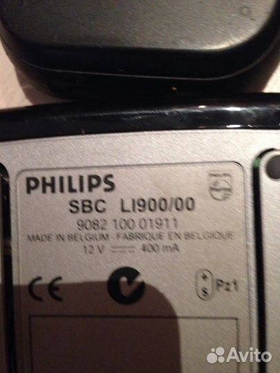 Програмируемый пульт Philips DS 7000