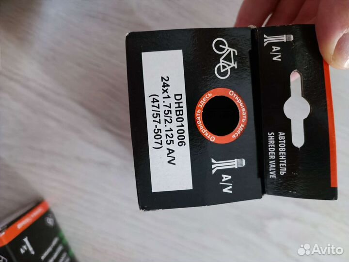 Камера для велосипеда 24 duro