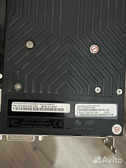 GTX 1660 Super Palit Dual