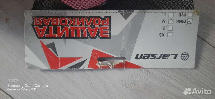 Роликовые коньки детские раздвижные