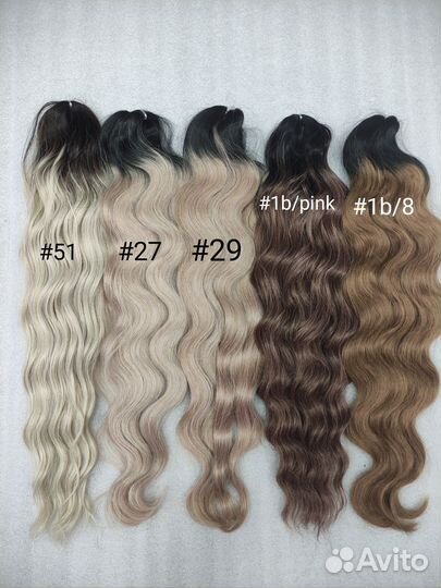 Био протеиновые волосы Luxe качество