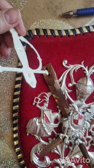 Сувенир времён СССР