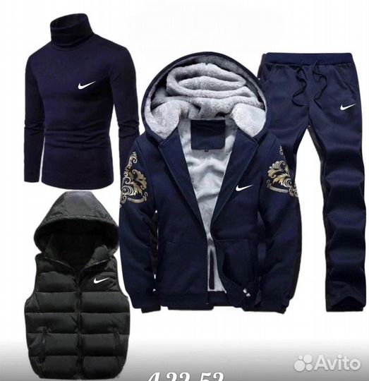 Спортивый костюм 4в1 Nike