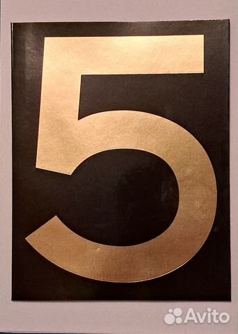 Редкая коллекционная открытка Chanel оригинал