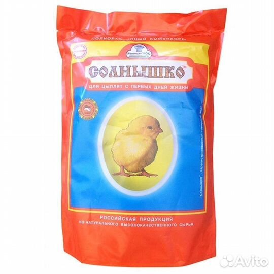 Солнышко 3кг. полнорационный корм дцыплят с первых