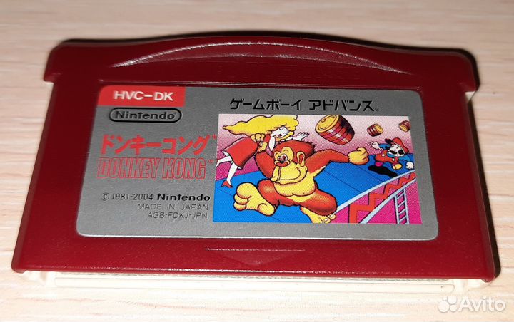 Donkey Kong GBA