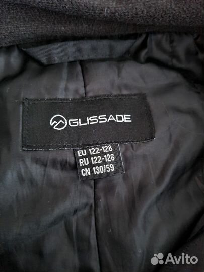 Брюки горнолыжные Glissade