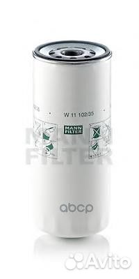 Фильтр масляный двигателя W1110235 mann-filter