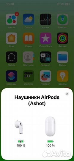Apple airpods 3 1:1