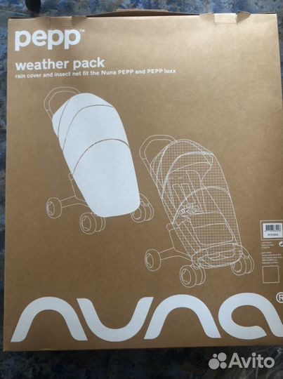 Погодный модуль pepp/luxx: дождевик + москитная се