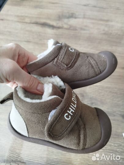 Ботиночки для малыша 18 размера