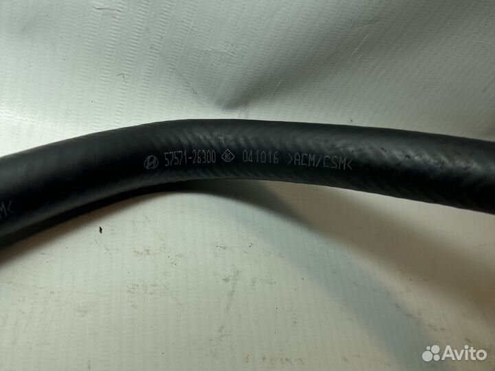 Бачок гидроусилителя Hyundai Santa Fe I 2.0 CRDi