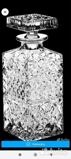 Хрусталь Богемия и гхз много