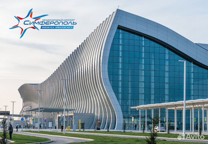 Рабочий аэродромной службы