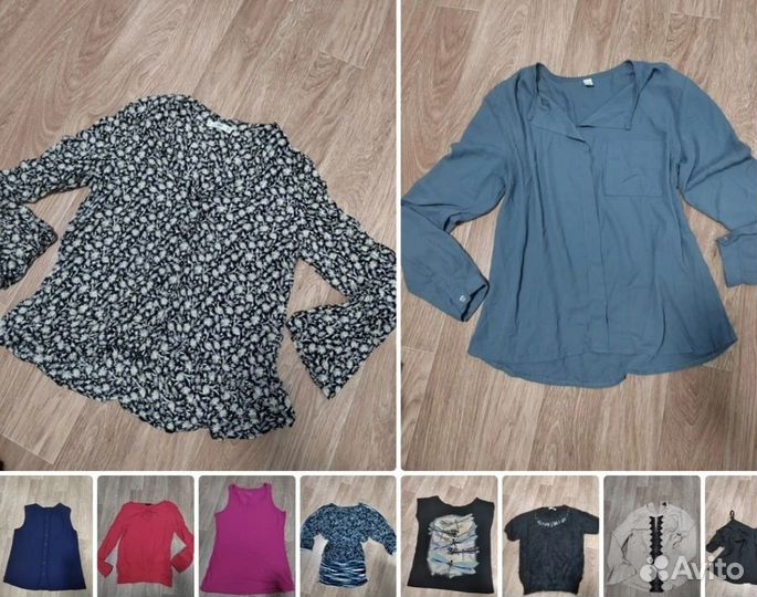 Пакет вещей