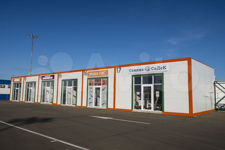 Торговая площадь, 50 м²