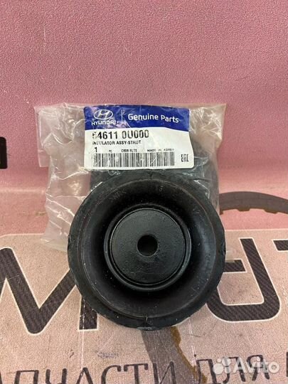 Опора переднего амортизатора Solaris Rio 2017