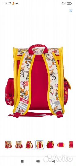 Рюкзак школьный новый