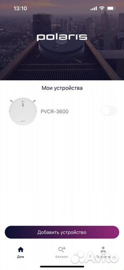 Робот пылесос polaris pvcr 3600