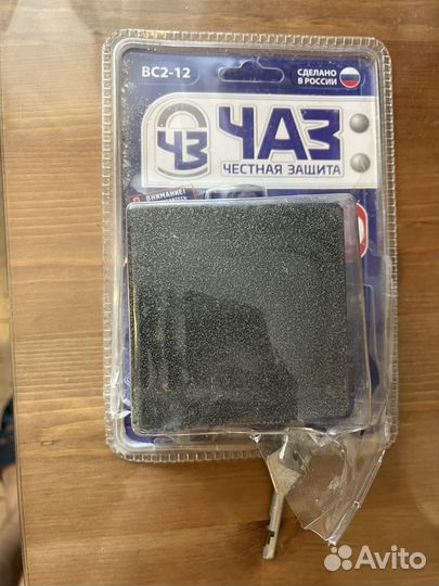 Замок гаражный навесной