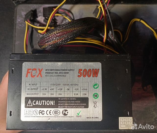 Блок питания fох aтx 500w