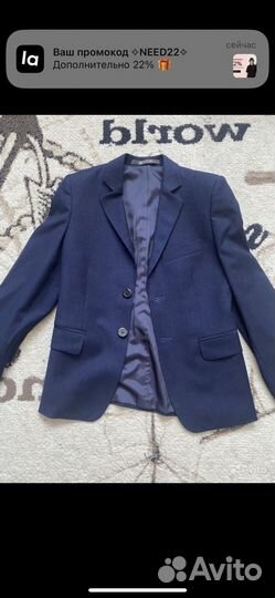 Костюм на мальчика