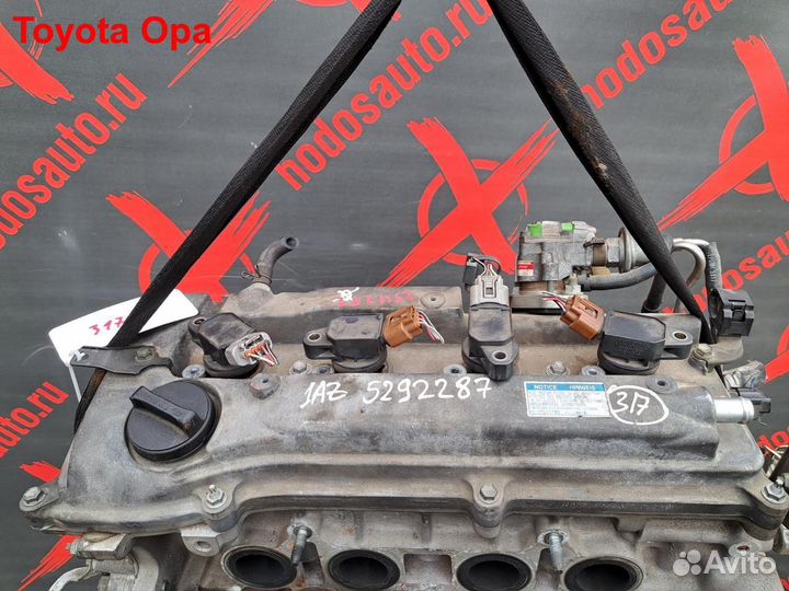 Двигатель 1AZ-FSE Toyota Opa