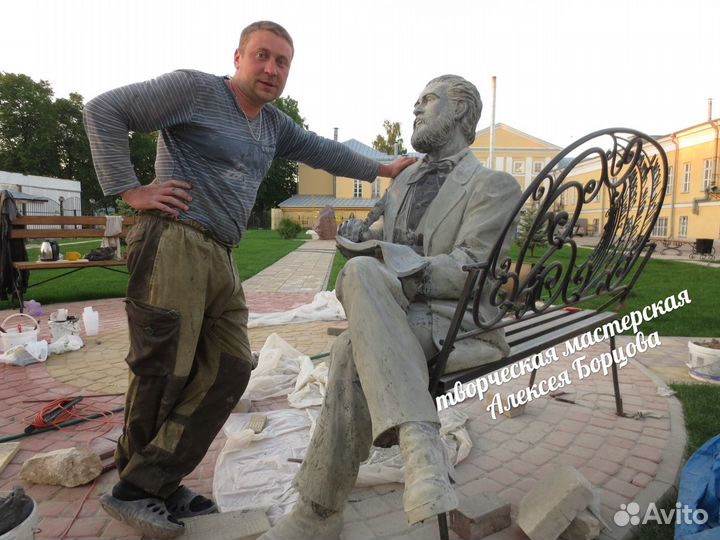 Скульптор декоратор