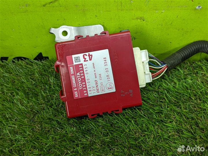 Блок управления парктрониками Toyota Land Cruiser