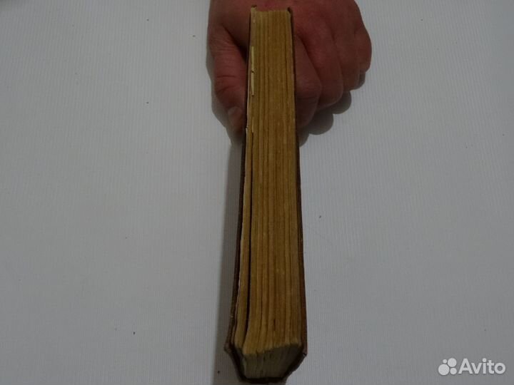 Филипс Оппенгейм потерянный лидер 1917 г. книга