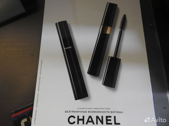 Открытки,реклама Chanel,Guerlain