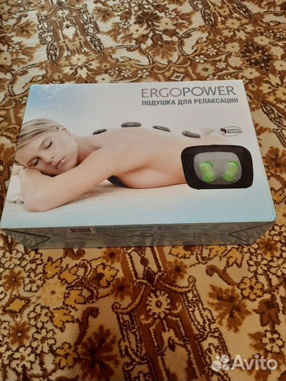 ErgoPower массажная подушка ER-MC-013