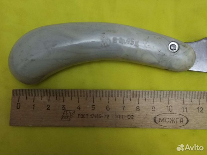 Нож садовый складной советский