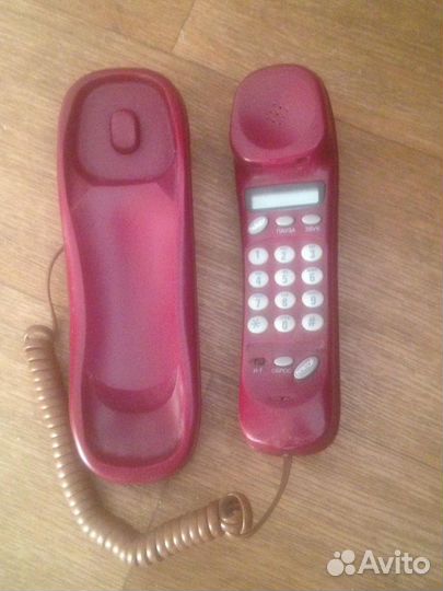 Телефон стационарный