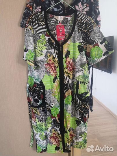 Халат женский 54-56